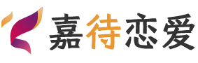 福建龙岩恋爱咨询